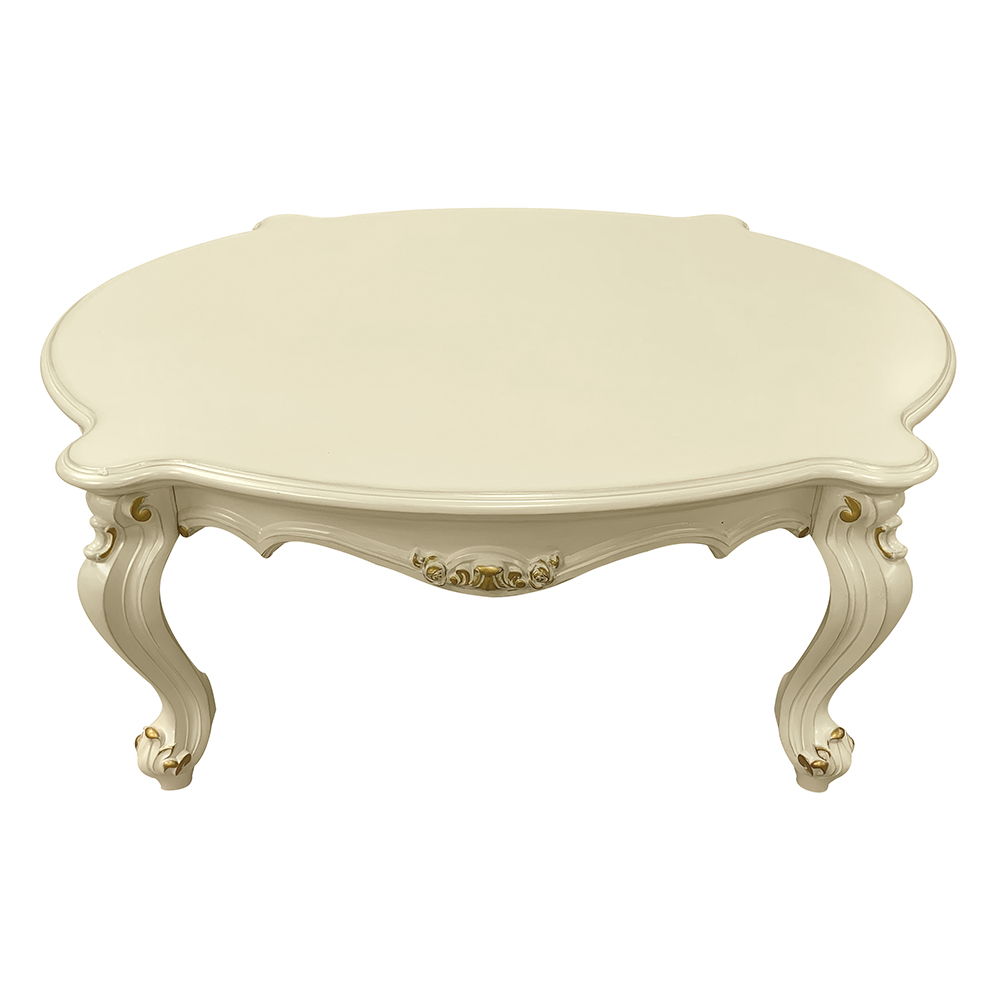 Picardy - Coffee Table