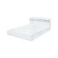 Perse - Queen Bed With Storage - White